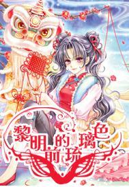 范伟主演!苹果春节短片《小蒜头》官宣:iPhone拍摄