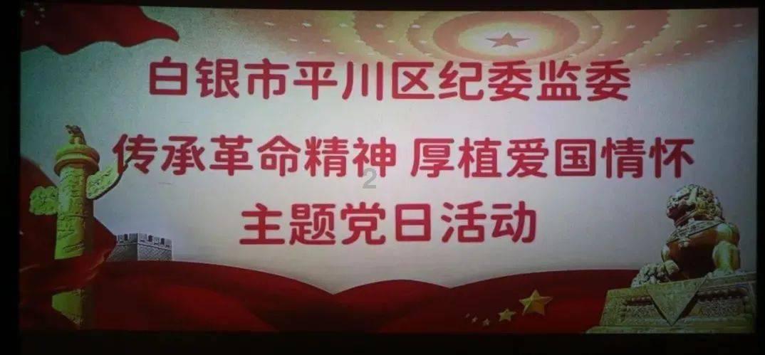 耍花巷麻辣香锅:香锅香,配五常大米更香!