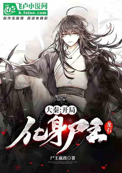 歌唱家朱逢博:一生演唱800多首歌,丈夫离世,她将骨灰安置卧室